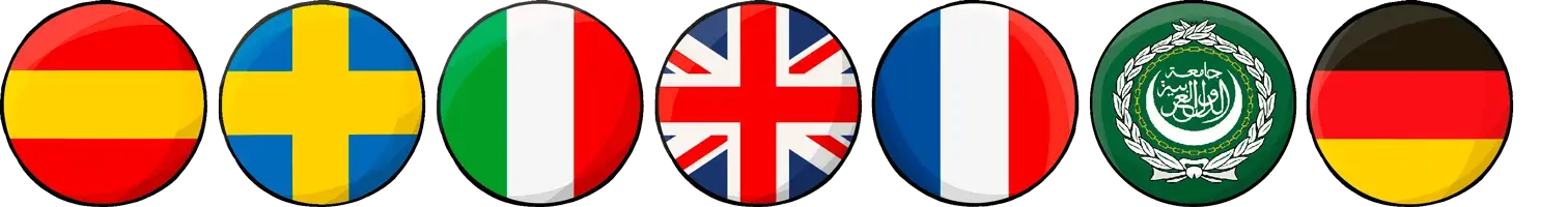 Our languages at the moment